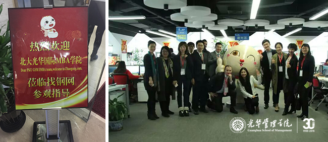 九州ku酷游·(中国)官方网站