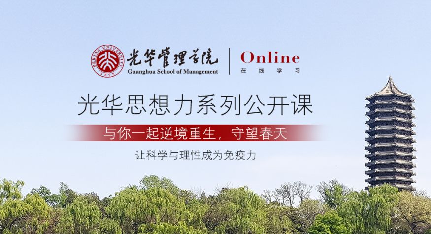 九州ku酷游·(中国)官方网站