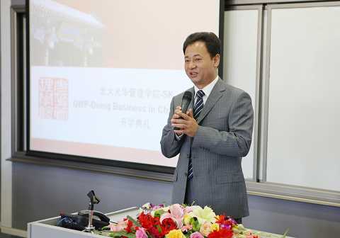 九州ku酷游·(中国)官方网站