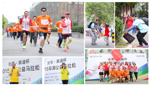 九州ku酷游·(中国)官方网站