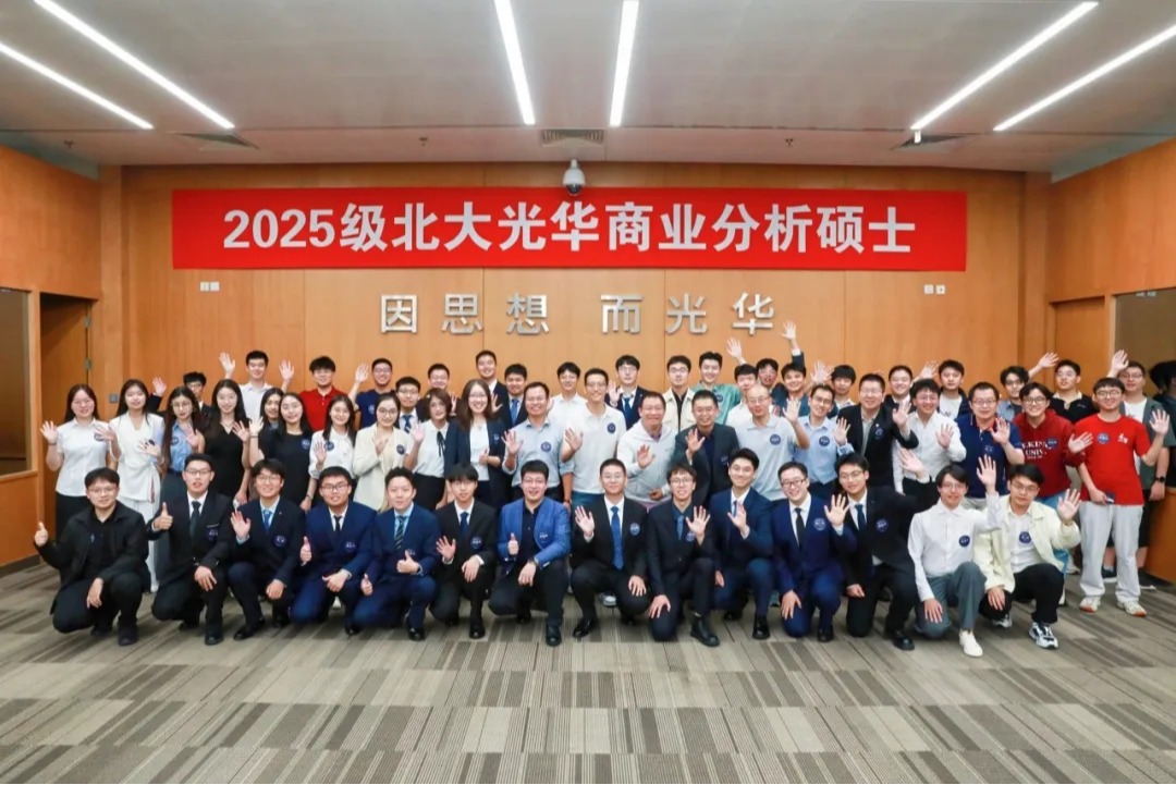 九州ku酷游·(中国)官方网站