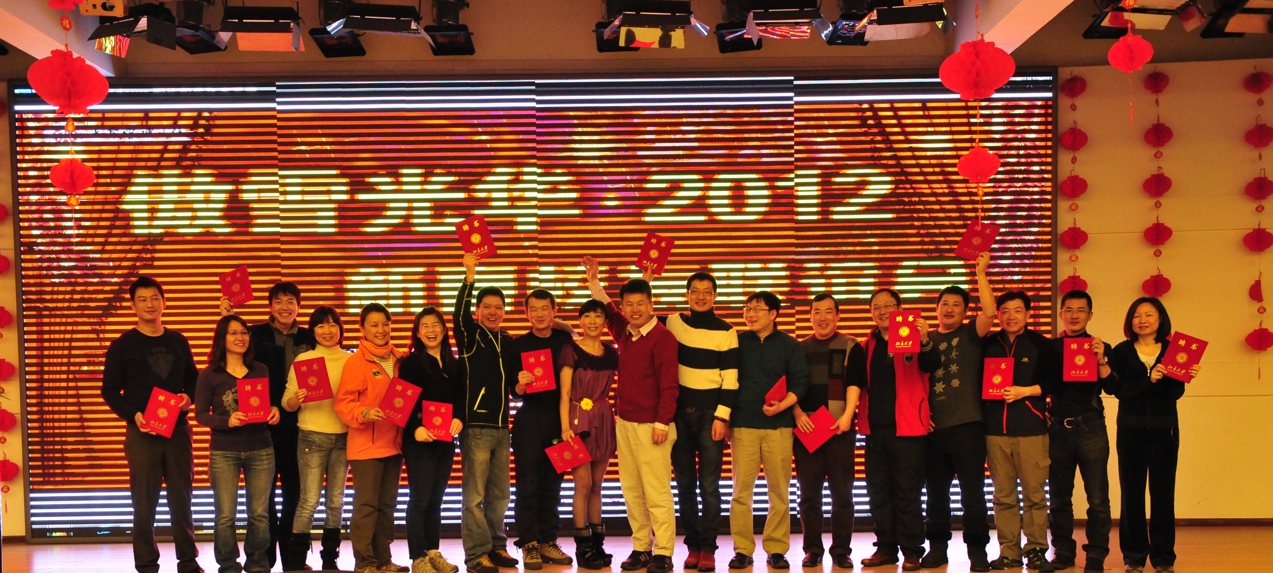 九州ku酷游·(中国)官方网站