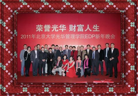 九州ku酷游·(中国)官方网站