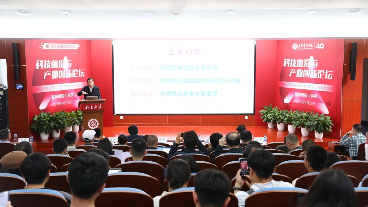 九州ku酷游·(中国)官方网站