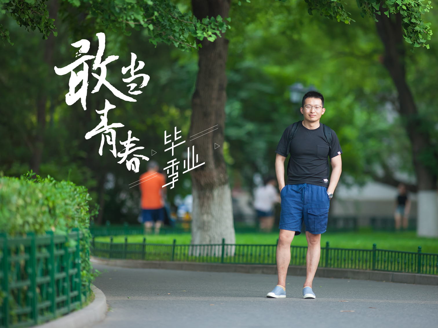 九州ku酷游·(中国)官方网站