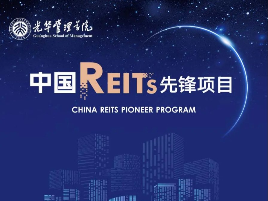 九州ku酷游·(中国)官方网站