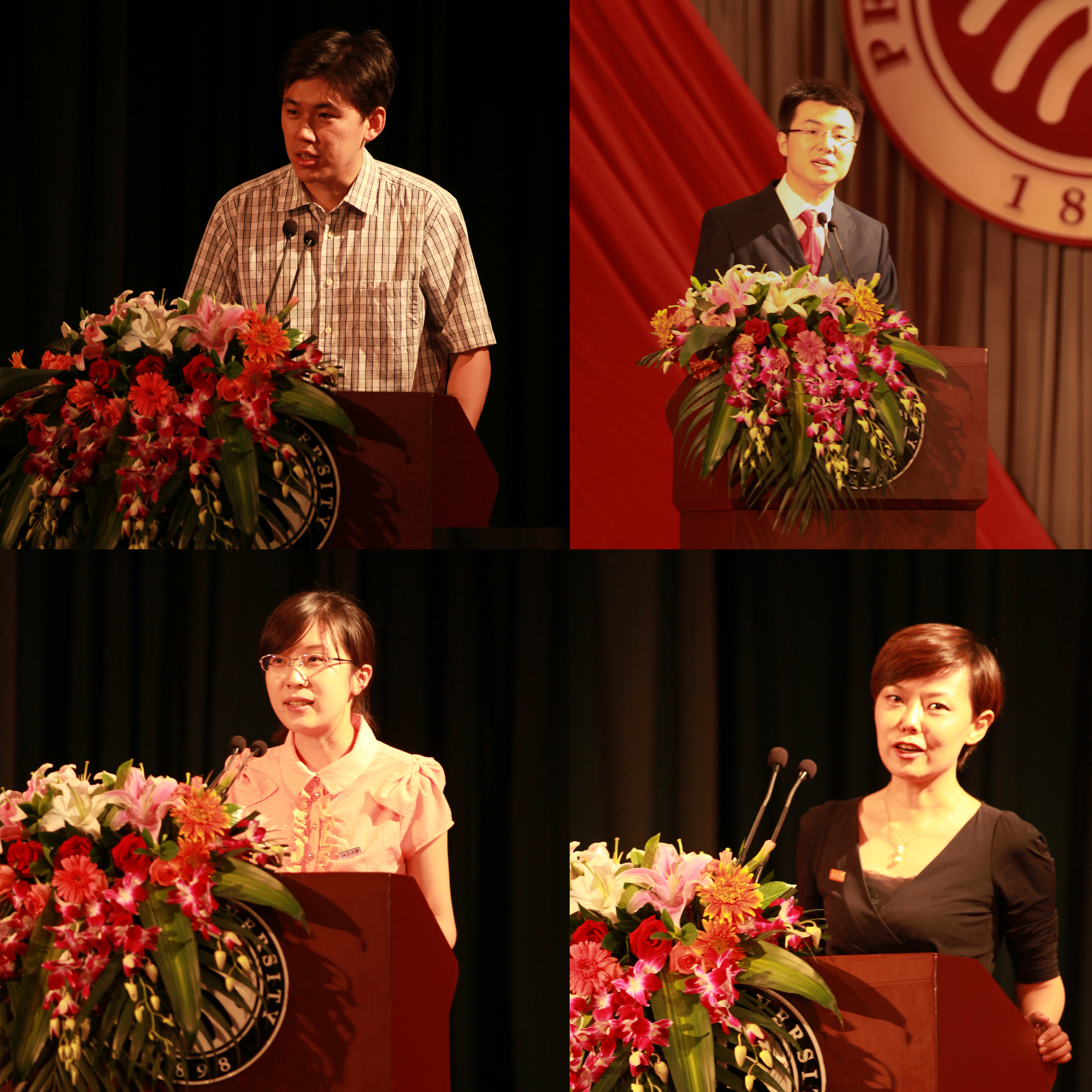 九州ku酷游·(中国)官方网站