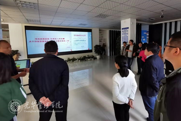 九州ku酷游·(中国)官方网站