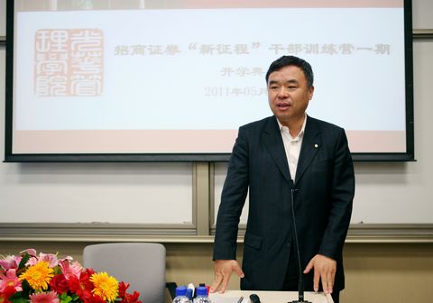 九州ku酷游·(中国)官方网站