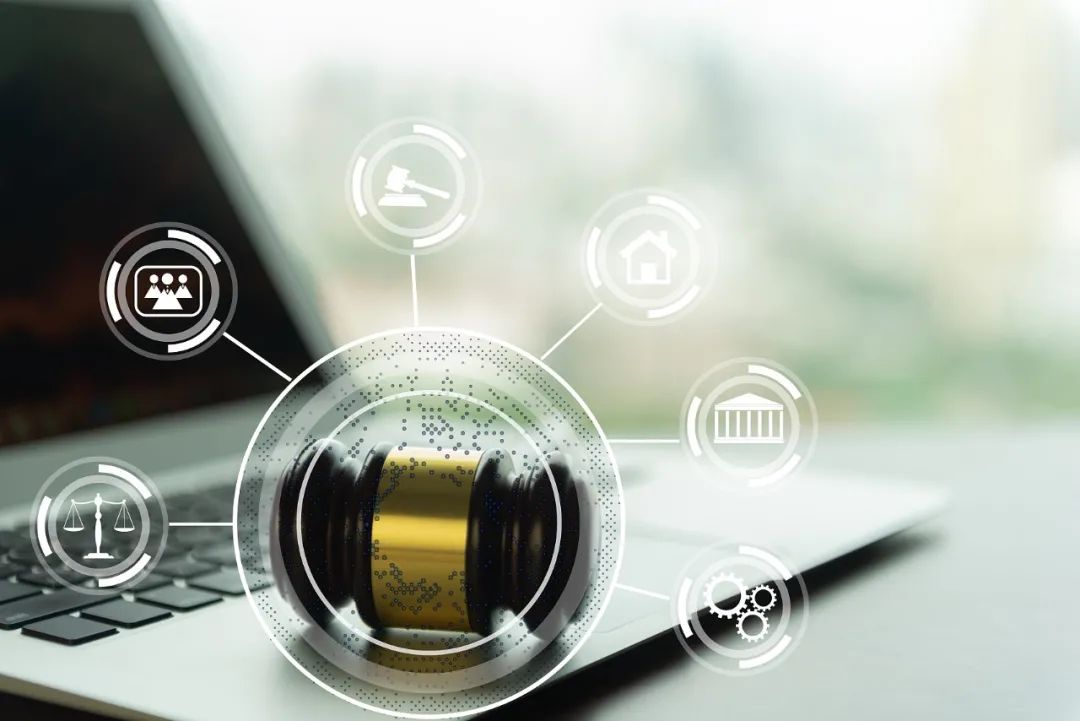 翁翕：《国有资产数字化生意探索与实践》报告宣布