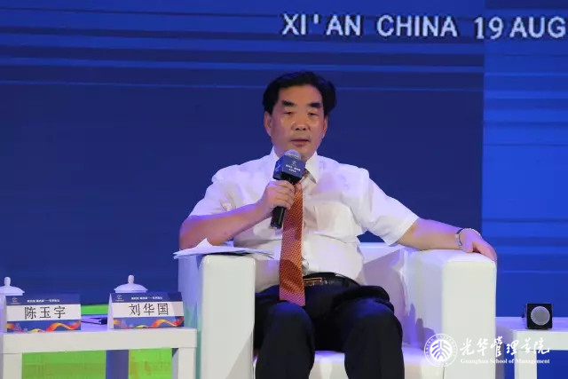 九州ku酷游·(中国)官方网站