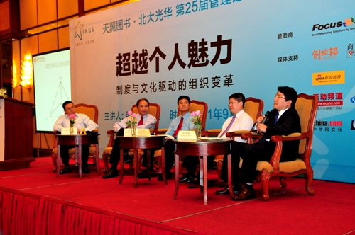 九州ku酷游·(中国)官方网站