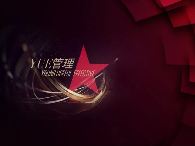 九州ku酷游·(中国)官方网站