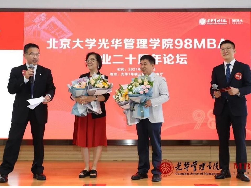 九州ku酷游·(中国)官方网站