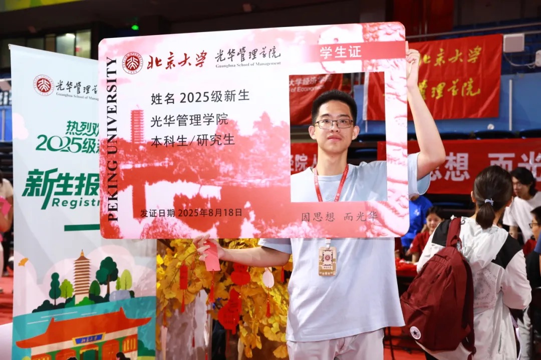 九州ku酷游·(中国)官方网站