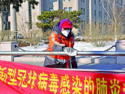 九州ku酷游·(中国)官方网站