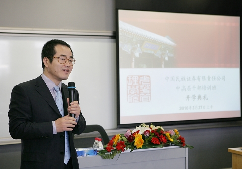 九州ku酷游·(中国)官方网站