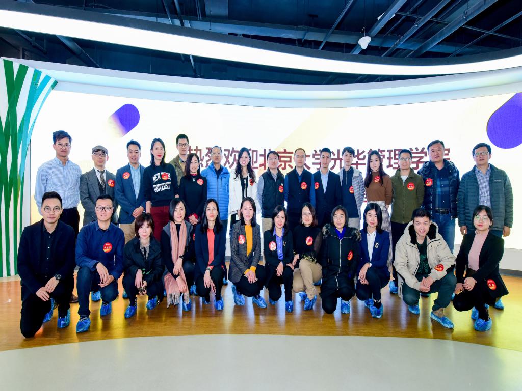 九州ku酷游·(中国)官方网站