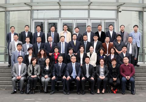 九州ku酷游·(中国)官方网站