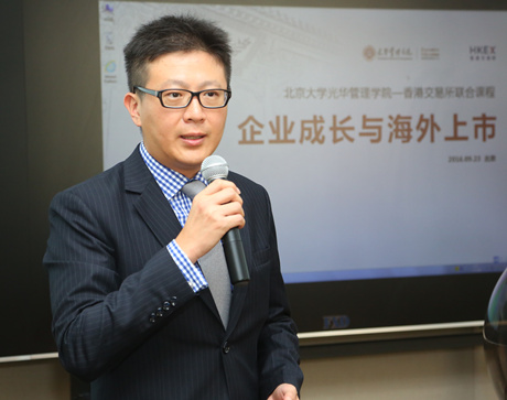 九州ku酷游·(中国)官方网站