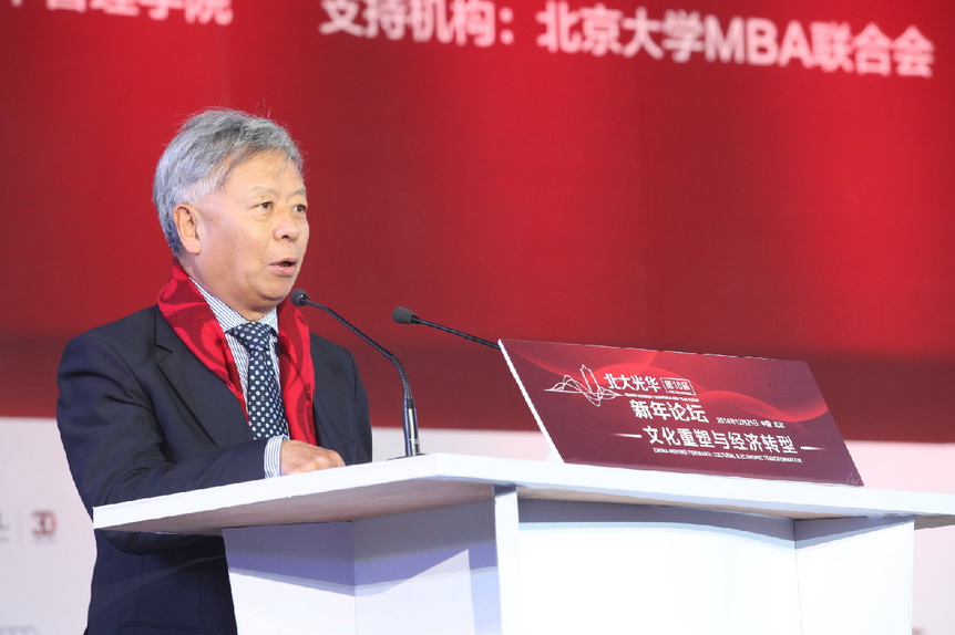 九州ku酷游·(中国)官方网站