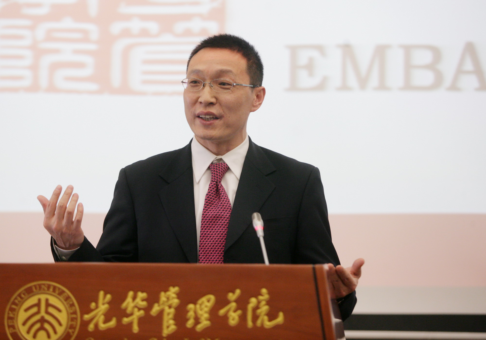 九州ku酷游·(中国)官方网站