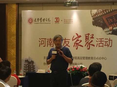 九州ku酷游·(中国)官方网站