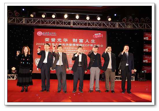 九州ku酷游·(中国)官方网站