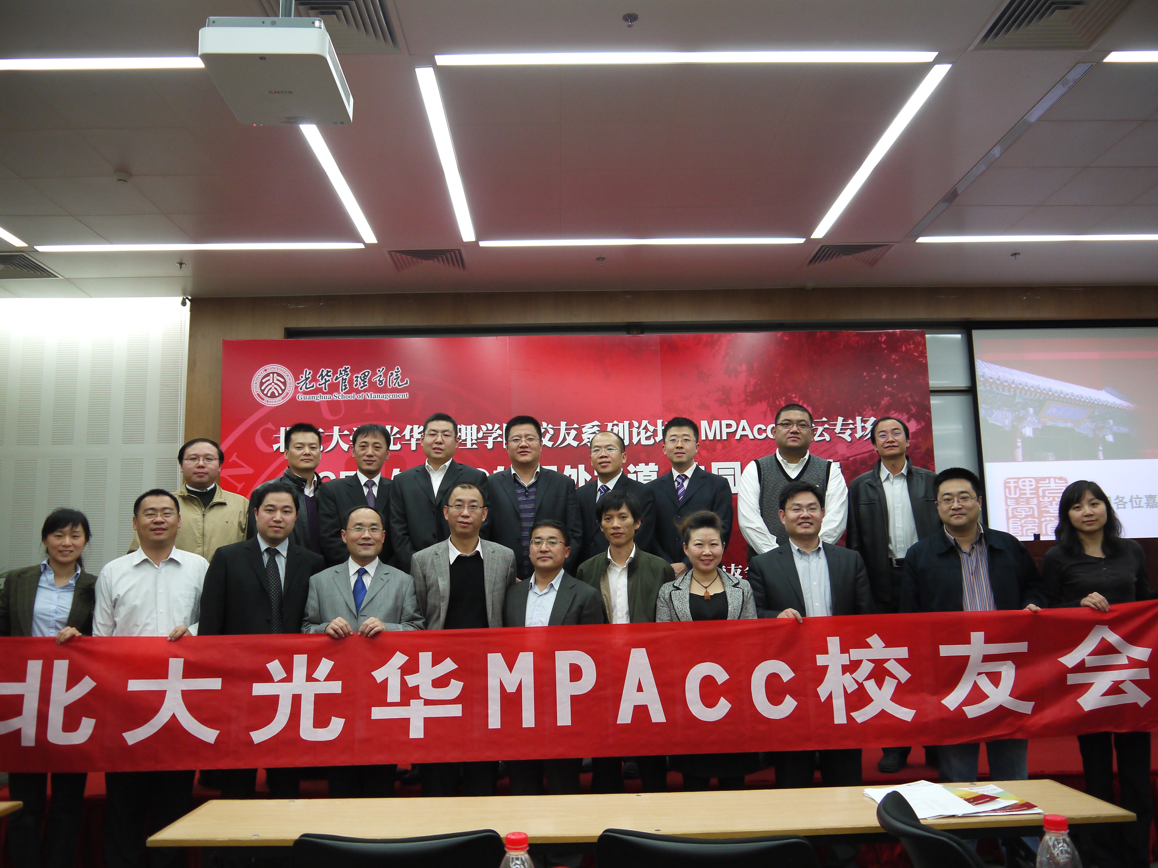 九州ku酷游·(中国)官方网站