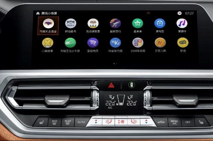 九州ku酷游·(中国)官方网站