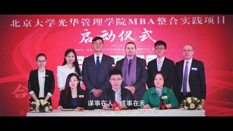 九州ku酷游·(中国)官方网站