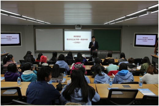 九州ku酷游·(中国)官方网站