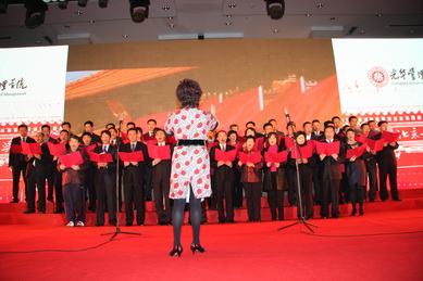 九州ku酷游·(中国)官方网站