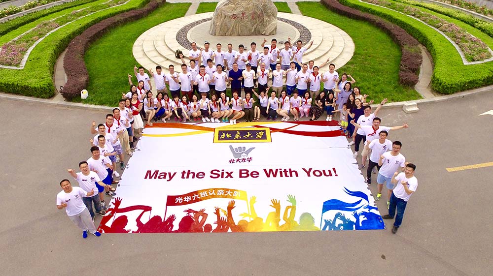 九州ku酷游·(中国)官方网站