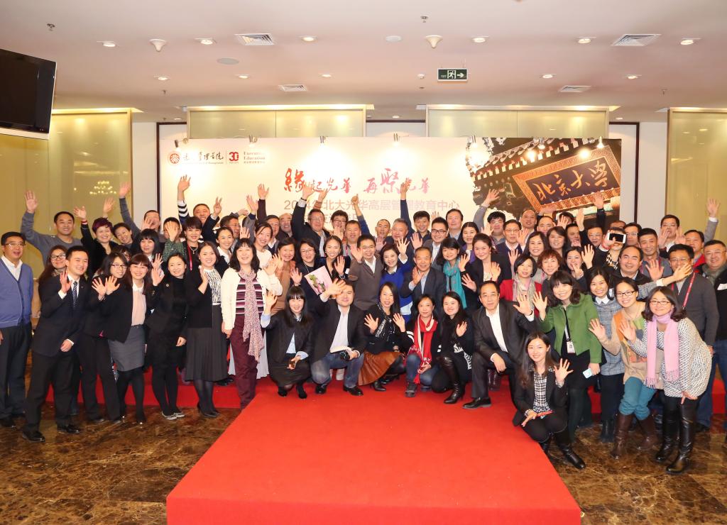 九州ku酷游·(中国)官方网站