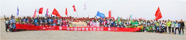 九州ku酷游·(中国)官方网站