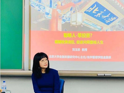 九州ku酷游·(中国)官方网站