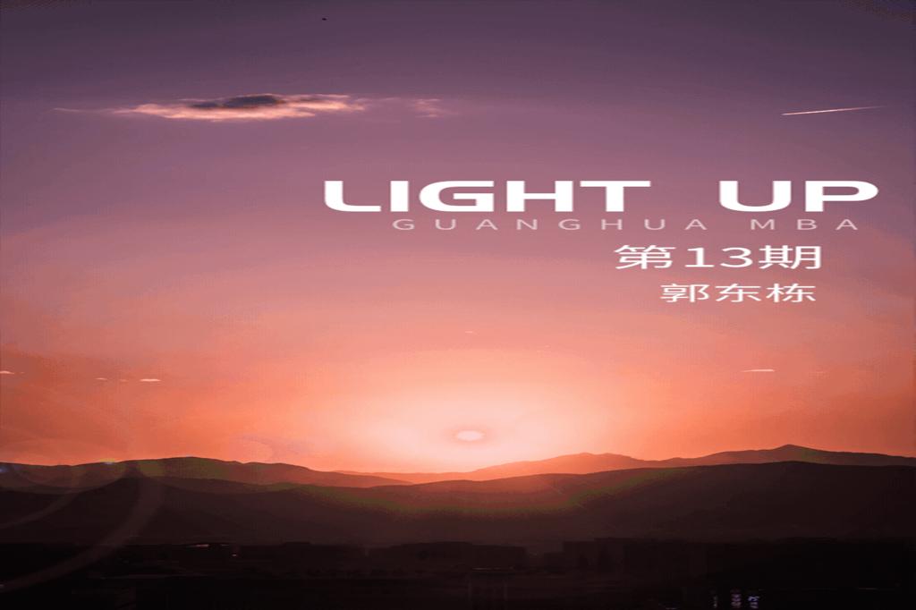 九州ku酷游·(中国)官方网站