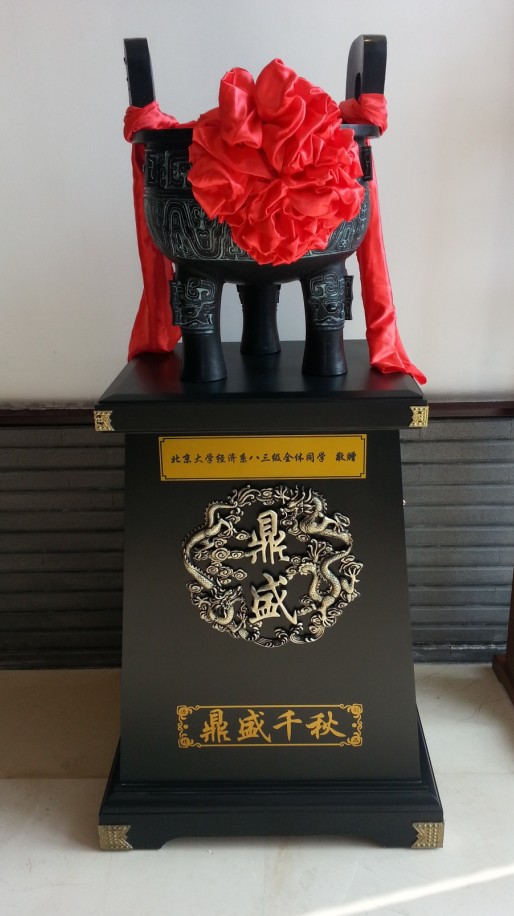 九州ku酷游·(中国)官方网站