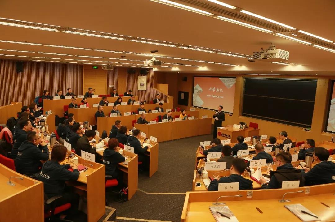 九州ku酷游·(中国)官方网站