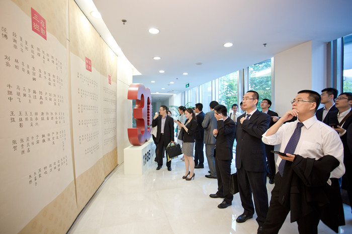 九州ku酷游·(中国)官方网站