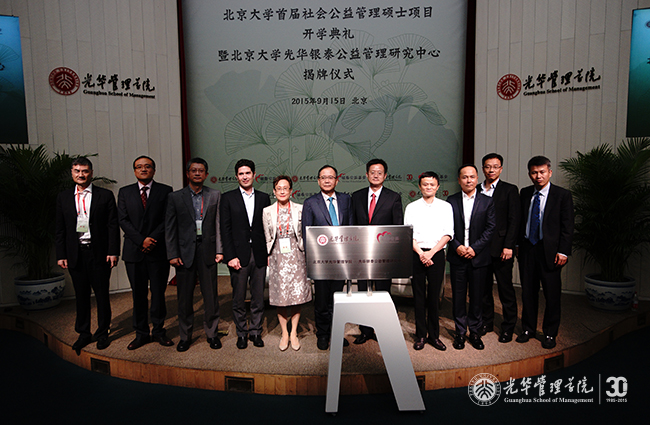 九州ku酷游·(中国)官方网站