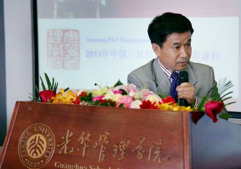 九州ku酷游·(中国)官方网站