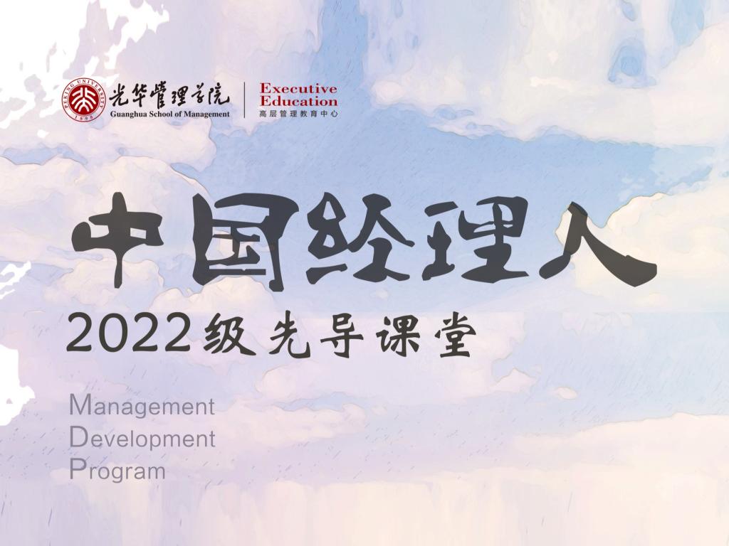 九州ku酷游·(中国)官方网站