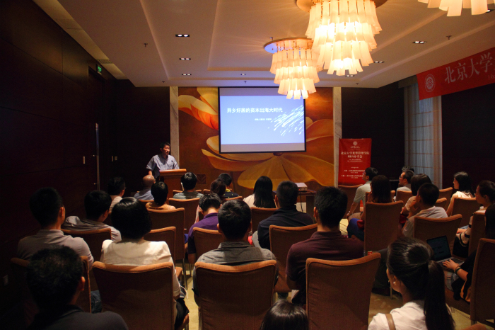 九州ku酷游·(中国)官方网站