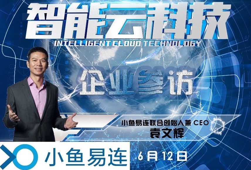 九州ku酷游·(中国)官方网站