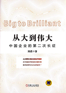 九州ku酷游·(中国)官方网站