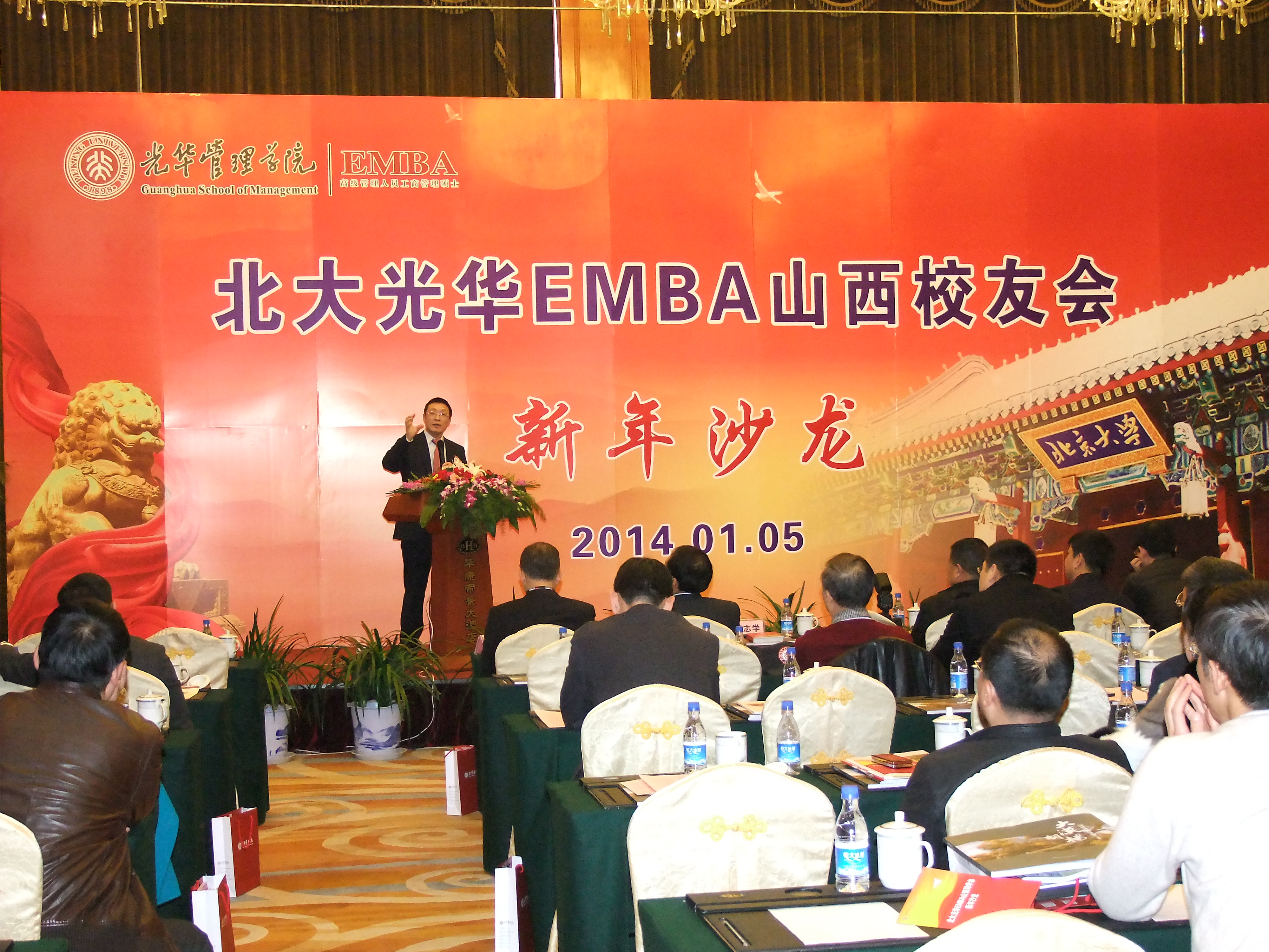 九州ku酷游·(中国)官方网站