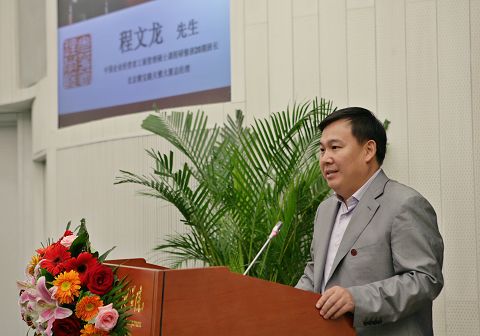 九州ku酷游·(中国)官方网站