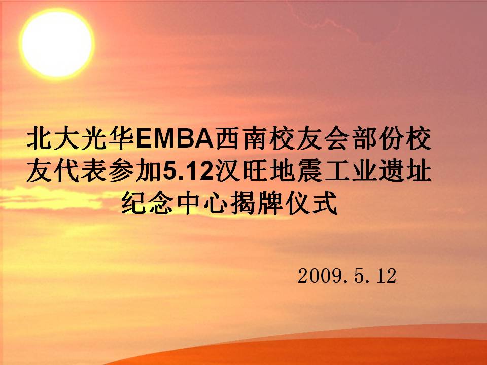 九州ku酷游·(中国)官方网站